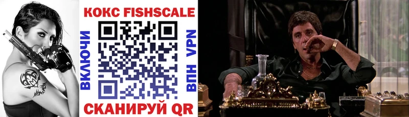 Купить  Усолье  COCAIN 97% 