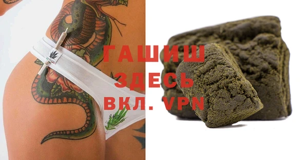 амф Няндома