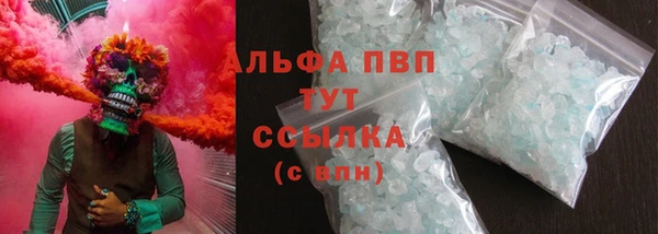 амф Няндома