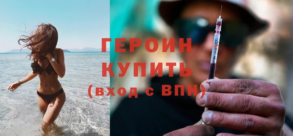 амф Няндома