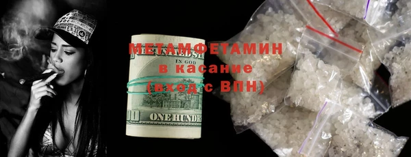 амф Няндома