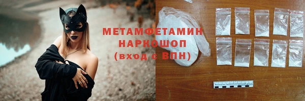 амф Няндома