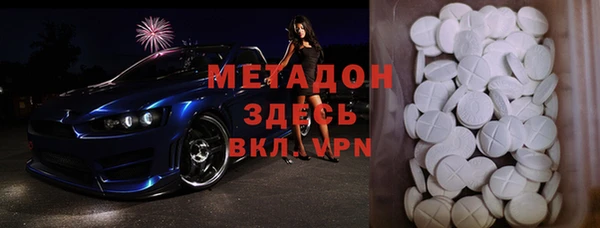 кокаин Нягань