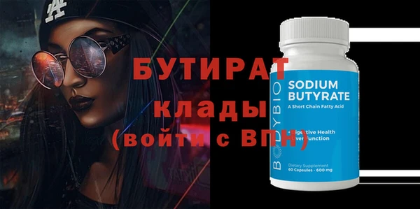 амф Няндома