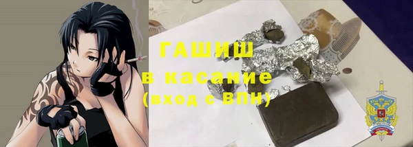 кокаин Нягань