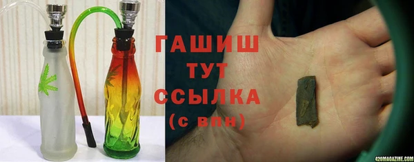 кокаин Нягань