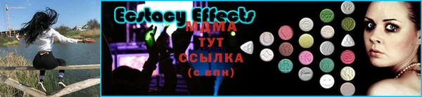 круглые Осташков