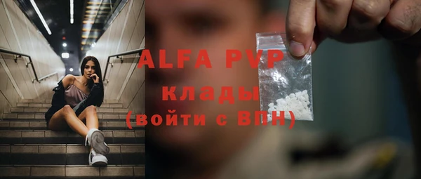 кокаин Нягань