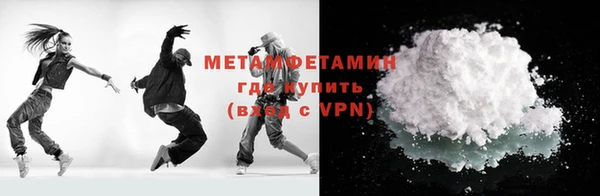 круглые Осташков