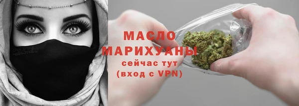 mdpv Нязепетровск