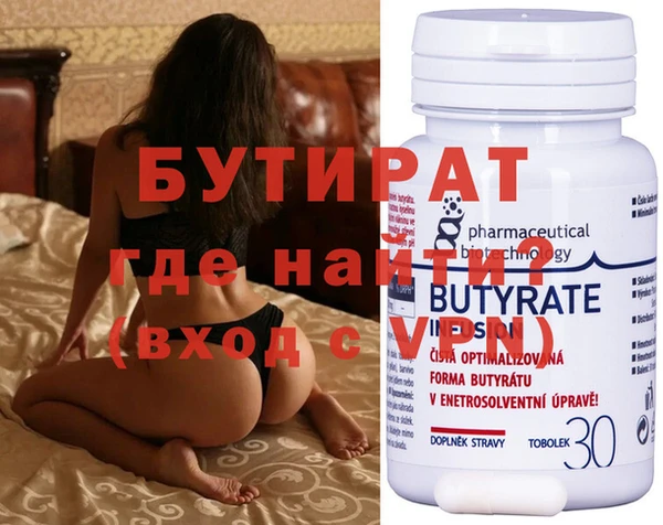 кокаин Нягань