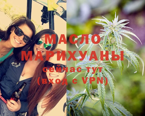 кокаин Нягань