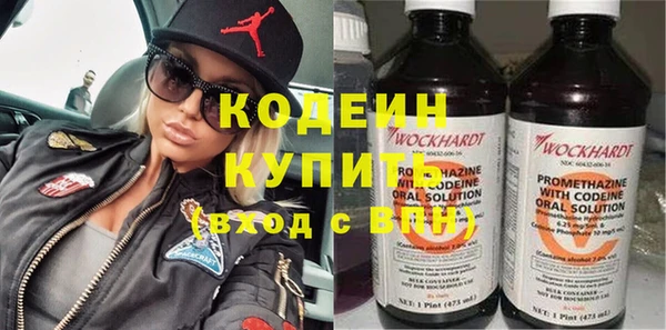 кокаин Нягань