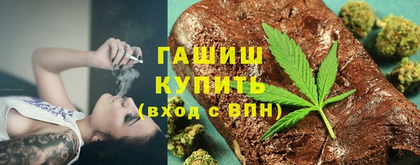 mdpv Нязепетровск
