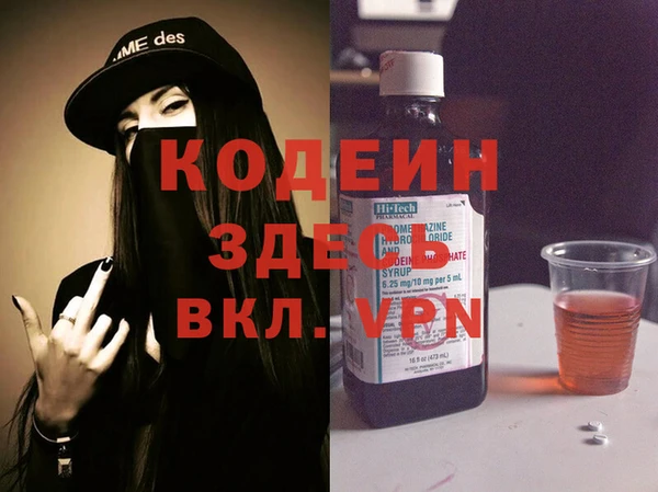 кокаин Нягань