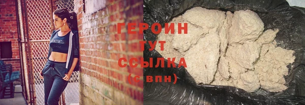 амф Няндома