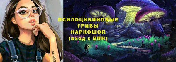 кокаин Нягань