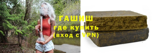 кокаин колумбия Осинники