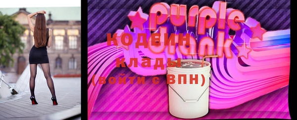 кокаин Нягань