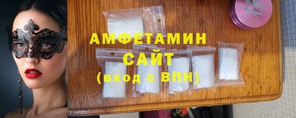 кокаин Нягань