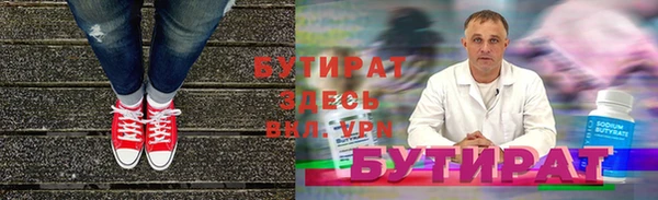 кокаин колумбия Осинники
