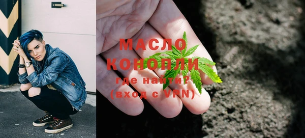 mdpv Нязепетровск