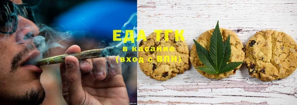 кокаин колумбия Осинники