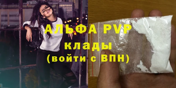 амф Няндома