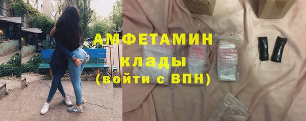 mdpv Нязепетровск
