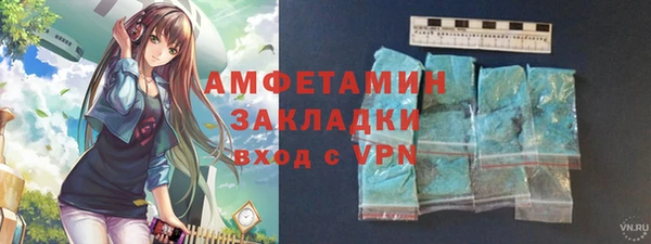 круглые Осташков