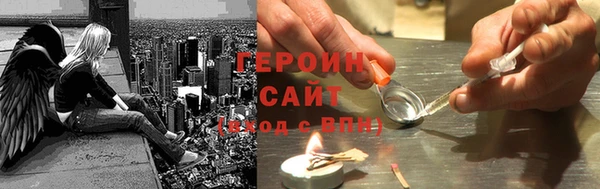круглые Осташков