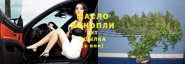 mdpv Нязепетровск