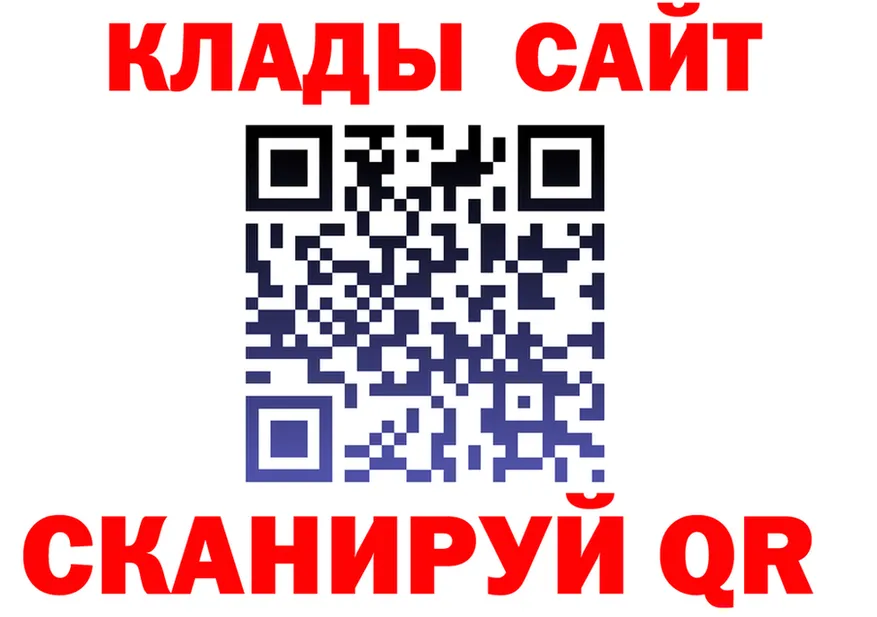 ЭКСТАЗИ Cube маркетплейс площадка MEGA Усолье